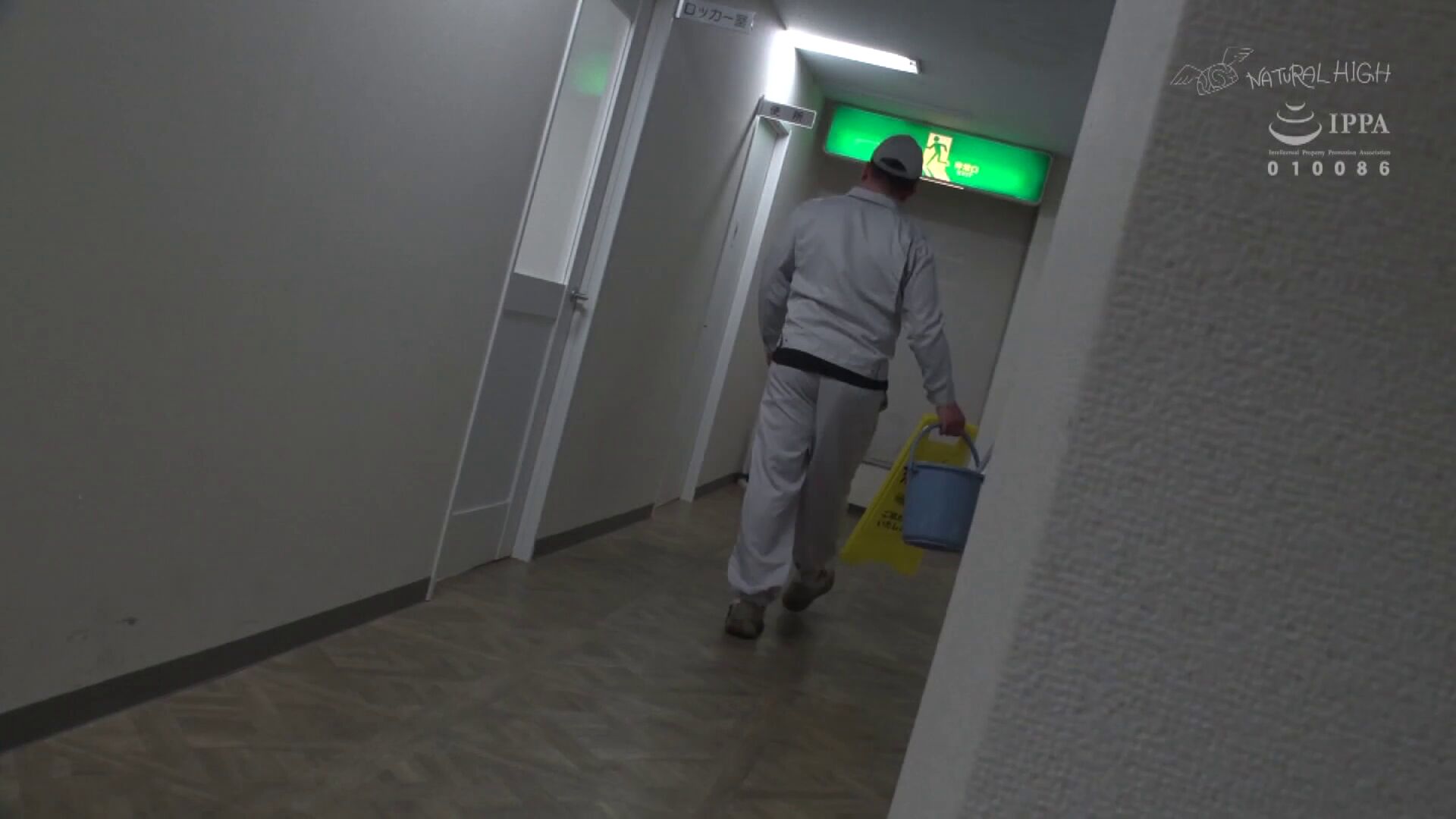 JAV Schoolgirl Creampie